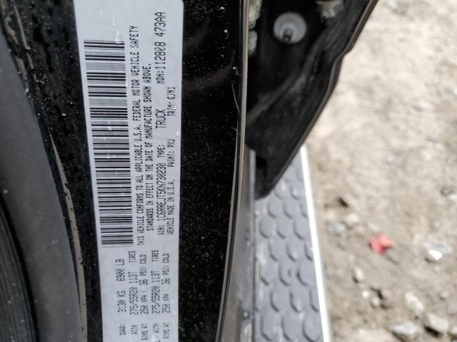 Photo 10 from auction – 2019 RAM 1500 LARAM with VIN 1C6RREJT5KN730230