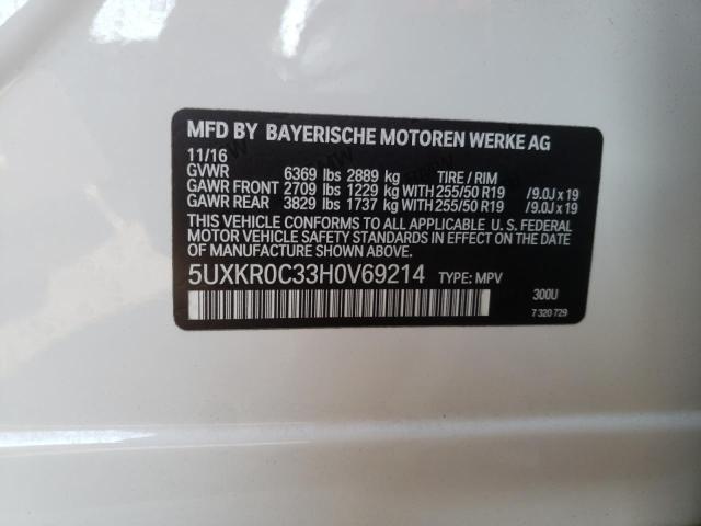 Photo 10 from auction – 2017 BMW X5 XDRIVE3 with VIN 5UXKR0C33H0V69214