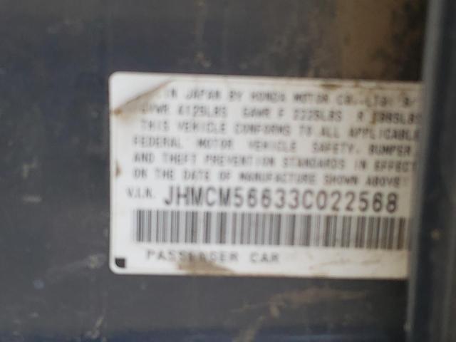 Photo 10 from auction – 2003 HONDA ACCORD EX with VIN JHMCM56633C022568