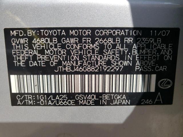 Photo 10 from auction – 2008 LEXUS ES 350 with VIN JTHBJ46G882192297