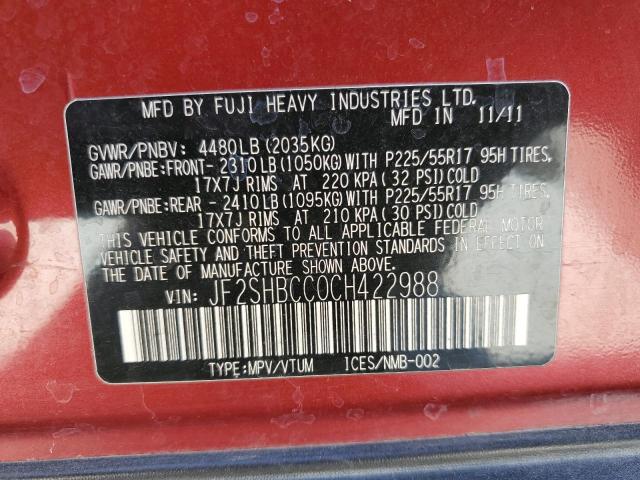 Photo 10 from auction – 2012 SUBARU FORESTER 2 with VIN JF2SHBCC0CH422988