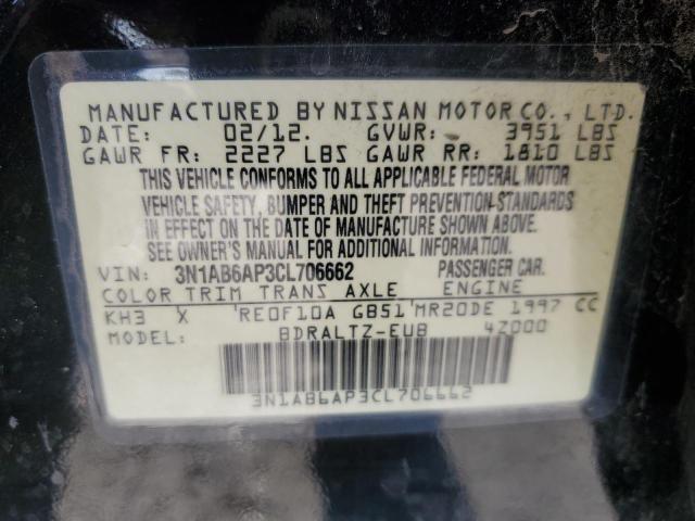 Photo 10 from auction – 2012 NISSAN SENTRA 2.0 with VIN 3N1AB6AP3CL706662
