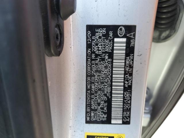 Photo 10 from auction – 2010 LEXUS HS 250H with VIN JTHBB1BA5A2020618