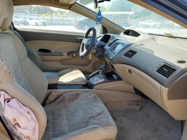 Photo 5 from auction – 2006 HONDA CIVIC with VIN 2HGFG12836H503008