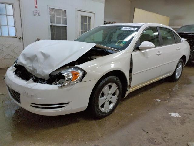 Photo 2 from auction – 2008 CHEVROLET IMPALA LT with VIN 2G1WT58K781368107