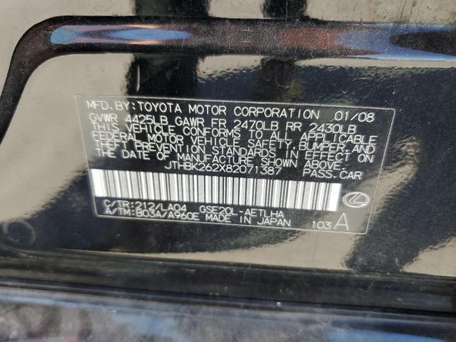 Photo 10 from auction – 2008 LEXUS IS 250 with VIN JTHBK262X82071387