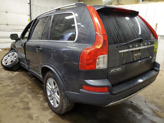 Photo 3 from auction – 2011 VOLVO XC90 3.2 with VIN YV4952CZ5B1575199