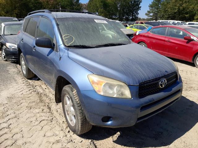 TOYOTA RAV4 2007 with VIN JTMZD33V775070984 - Photo from auction