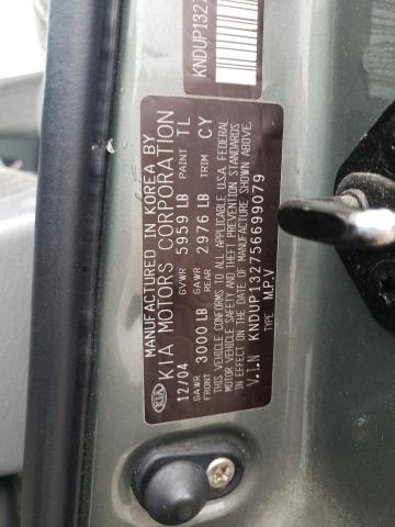 Photo 10 from auction – 2005 KIA SEDONA EX with VIN KNDUP132756699079