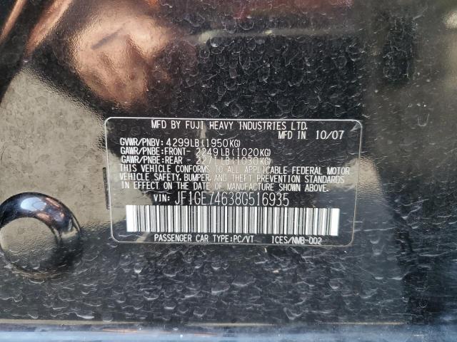 Photo 10 from auction – 2008 SUBARU IMPREZA WR with VIN JF1GE74638G516935