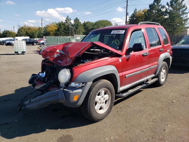 Photo 2 from auction – 2007 JEEP LIBERTY SP with VIN 1J4GL48K07W632792