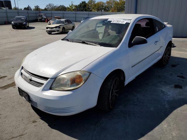 Photo 2 from auction – 2005 CHEVROLET COBALT with VIN 1G1AK12F357588442