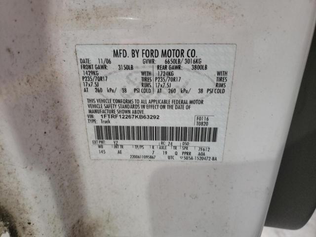 Photo 10 from auction – 2007 FORD F150 with VIN 1FTRF12267KB63292