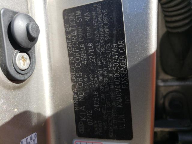 Photo 10 from auction – 2012 KIA OPTIMA HYB with VIN KNAGM4AD0C5024749