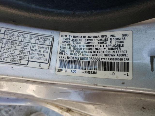 Photo 10 from auction – 2003 HONDA CIVIC LX with VIN 1HGEM21593L063568