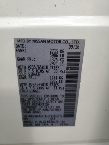 Photo 10 from auction – 2017 NISSAN PATHFINDER with VIN 5N1DR2MN4HC620025