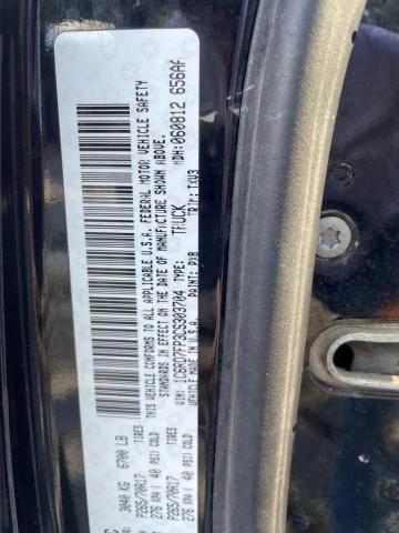 Photo 10 from auction – 2012 DODGE RAM 1500 S with VIN 1C6RD7FP3CS303704