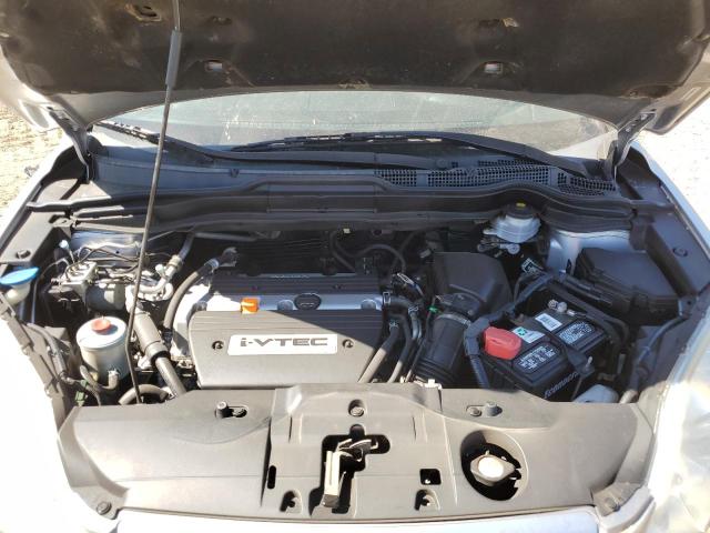 Photo 7 from auction – 2007 HONDA CR-V EX with VIN JHLRE38557C027894