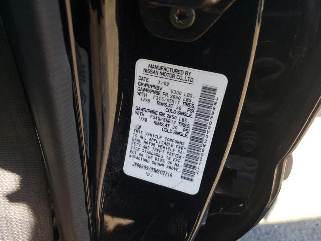 Photo 10 from auction – 2003 NISSAN PATHFINDER with VIN JN8DR09Y03W802716