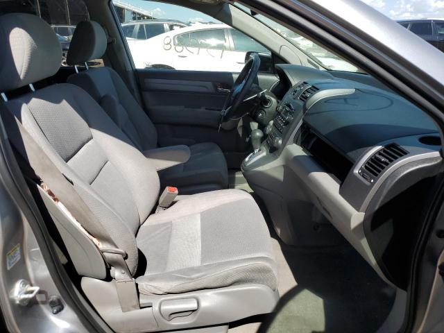 Photo 5 from auction – 2007 HONDA CR-V EX with VIN JHLRE38557C027894