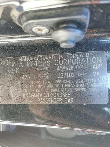 Photo 10 from auction – 2013 KIA OPTIMA HYB with VIN KNAGM4AD7D5040366