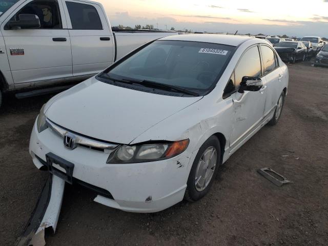 Photo 2 from auction – 2006 HONDA CIVIC HYBR with VIN JHMFA36296S027114