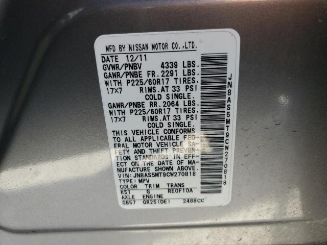 Photo 10 from auction – 2012 NISSAN ROGUE S with VIN JN8AS5MT9CW270818