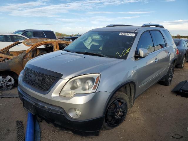 Photo 2 from auction – 2007 GMC ACADIA SLT with VIN 1GKER23737J109738