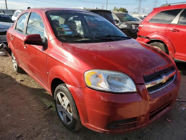 CHEVROLET AVEO LS 2009 with VIN KL1TD56E29B316560 - Photo from auction
