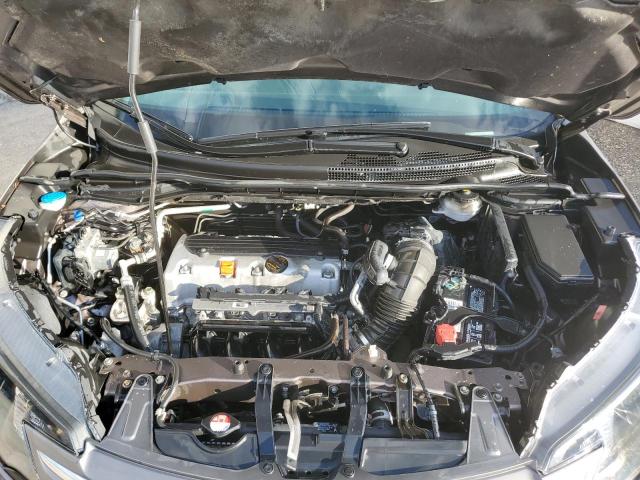 Photo 7 from auction – 2013 HONDA CR-V LX with VIN 5J6RM4H33DL007024