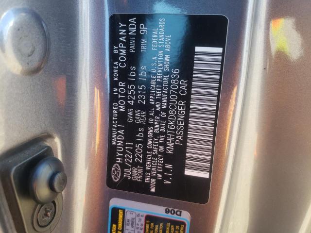 Photo 10 from auction – 2012 HYUNDAI GENESIS CO with VIN KMHHT6KD8CU070836