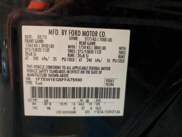 Photo 10 from auction – 2015 FORD F150 SUPER with VIN 1FTEW1EG5FFA75590