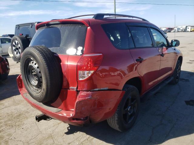 Photo 4 from auction – 2008 TOYOTA RAV4 with VIN JTMBD33V585200344