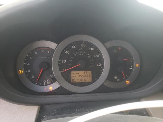 Photo 8 from auction – 2008 TOYOTA RAV4 LIMIT with VIN JTMBK31V486045370
