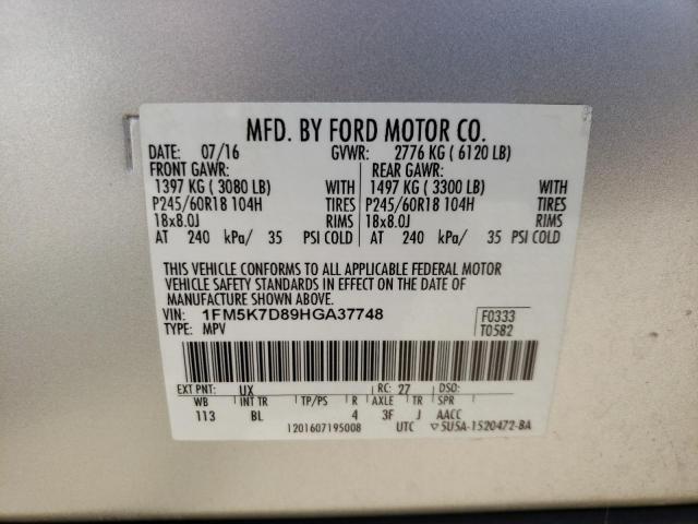 Photo 10 from auction – 2017 FORD EXPLORER X with VIN 1FM5K7D89HGA37748