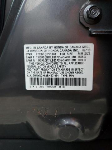 Photo 10 from auction – 2011 ACURA MDX TECHNO with VIN 2HNYD2H63BH501954