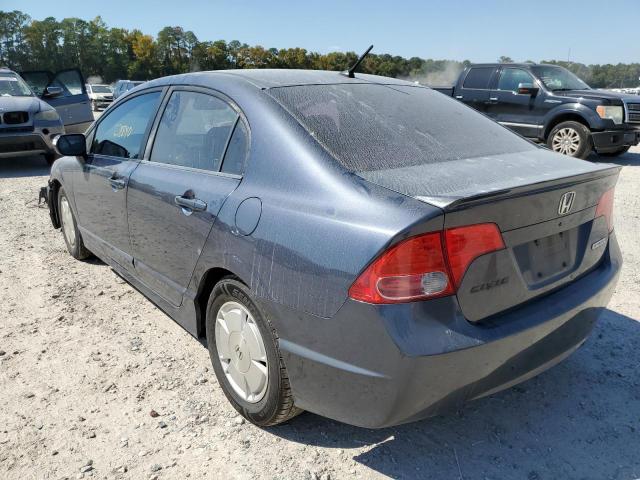 Photo 3 from auction – 2008 HONDA CIVIC with VIN JHMFA36208S024685