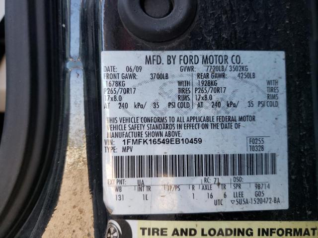 Photo 10 from auction – 2009 FORD EXPEDITION with VIN 1FMFK16549EB10459
