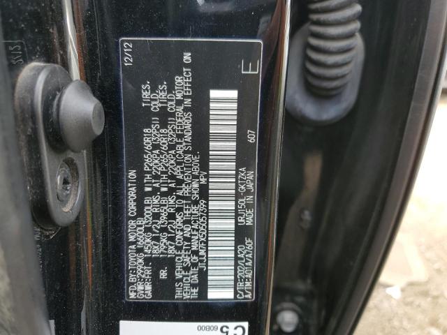 Photo 10 from auction – 2013 LEXUS GX 460 PRE with VIN JTJJM7FX5D5057399