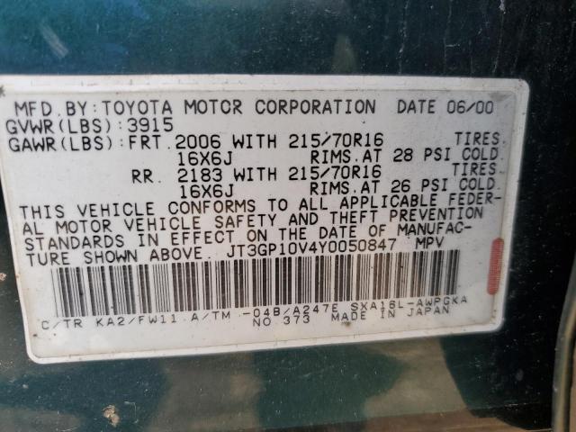 Photo 10 from auction – 2000 TOYOTA RAV4 with VIN JT3GP10V4Y0050847