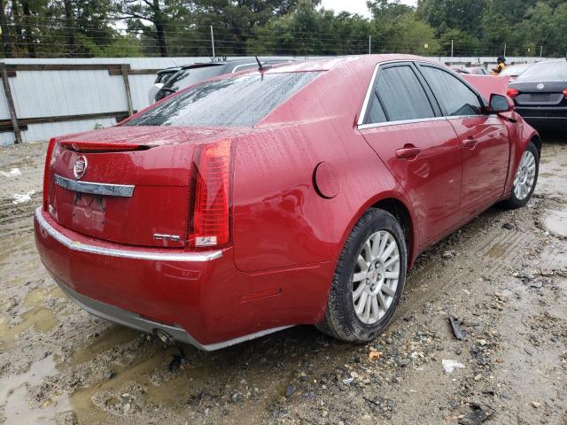Photo 4 from auction – 2008 CADILLAC CTS with VIN 1G6DF577980171456