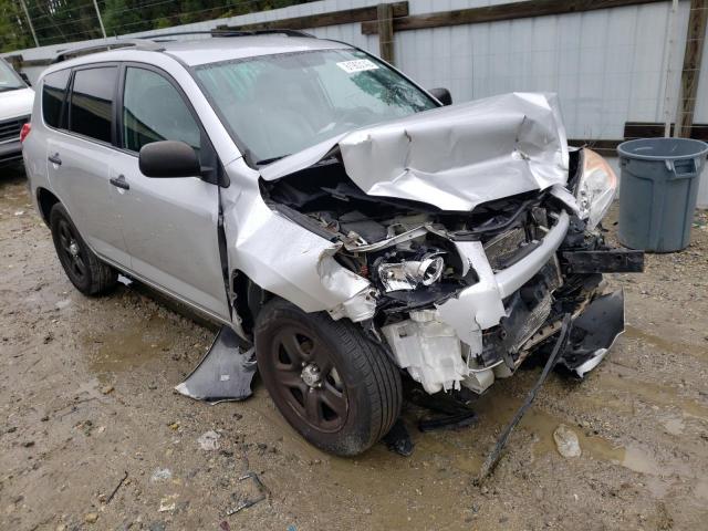 TOYOTA RAV4 2012 with VIN 2T3BF4DV0CW264663 - Photo from auction
