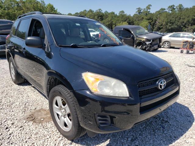 TOYOTA RAV4 2011 with VIN 2T3ZF4DV0BW066520 - Photo from auction