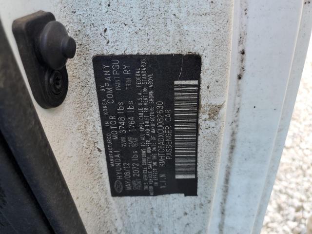 Photo 10 from auction – 2012 HYUNDAI VELOSTER with VIN KMHTC6ADXCU082630