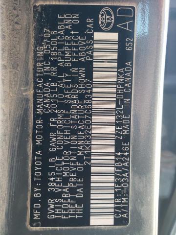 Photo 10 from auction – 2007 TOYOTA COROLLA MA with VIN 2T1KR32E07C683407