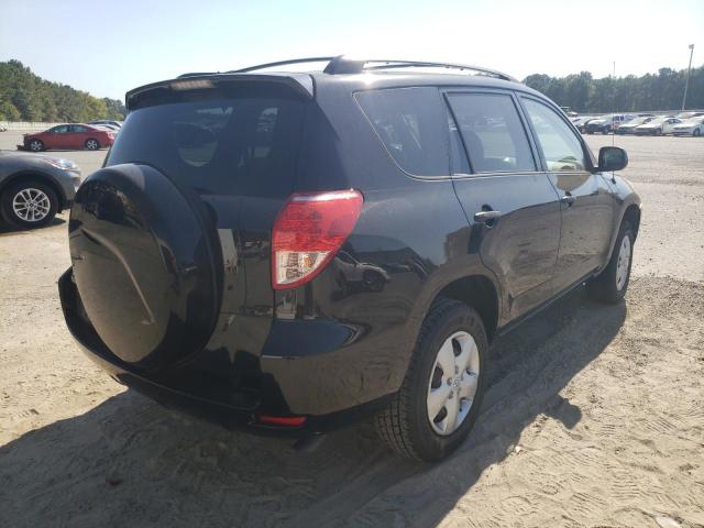 Photo 4 from auction – 2008 TOYOTA RAV4 with VIN JTMZD33V685115074