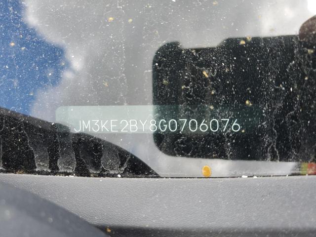 Photo 10 from auction – 2016 MAZDA CX-5 SPORT with VIN JM3KE2BY8G0706076