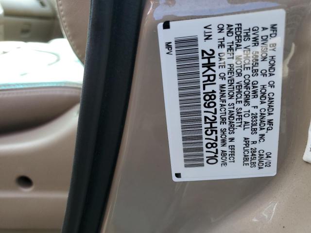 Photo 10 from auction – 2002 HONDA ODYSSEY EX with VIN 2HKRL18972H578710