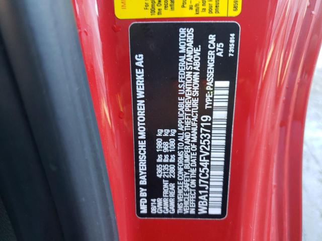 Photo 10 from auction – 2015 BMW M235I with VIN WBA1J7C54FV253719