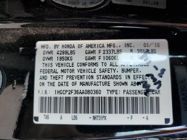 Photo 10 from auction – 2010 HONDA ACCORD LX with VIN 1HGCP2F36AA080360